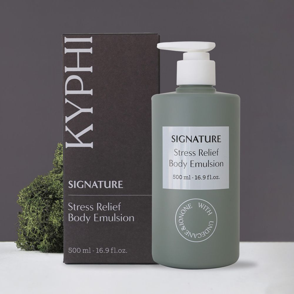 KYPHI Signature Stress Relief Body Emulsion 500ml – Firm Moisture, Wrinkle & Barrier Care, Non-Sticky Glow with Patented Vegan Ingredients _ Made in KOREA